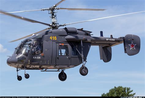 nhacaiutin226|Kamov Ka.